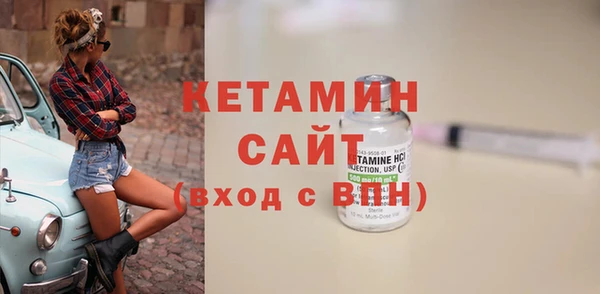 COCAINE Белоозёрский